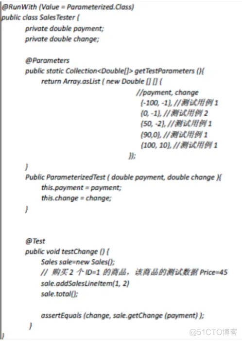 软件工程与计算II-17-软件构造_scrum_21